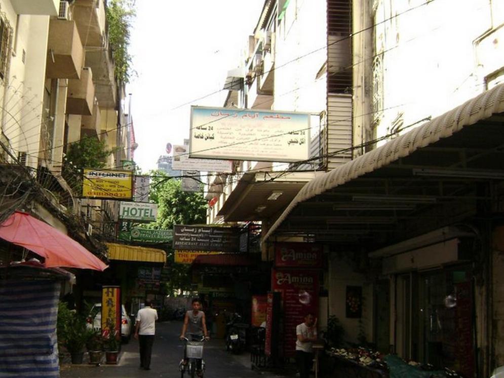 Bombay Inn Bangkok Ngoại thất bức ảnh